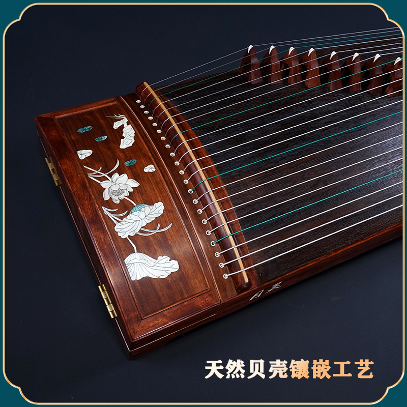 【名家手工筝】上海月灵古筝503粉荷轻蝶 视频听音
