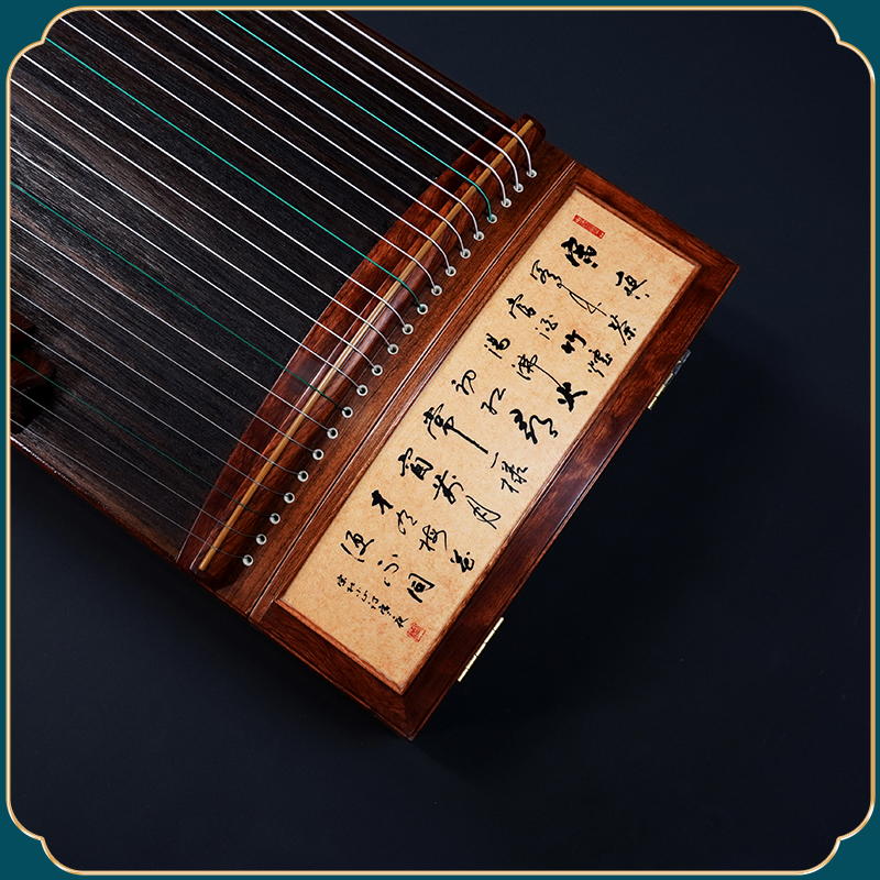 【名家手工筝】上海月灵古筝507书法 视频听音